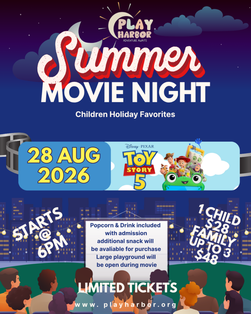 Summer Movie Night August 2026